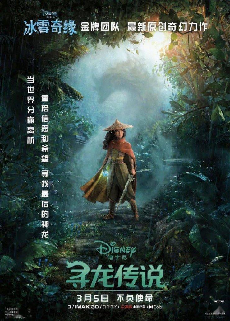 经典扫雷大挑战