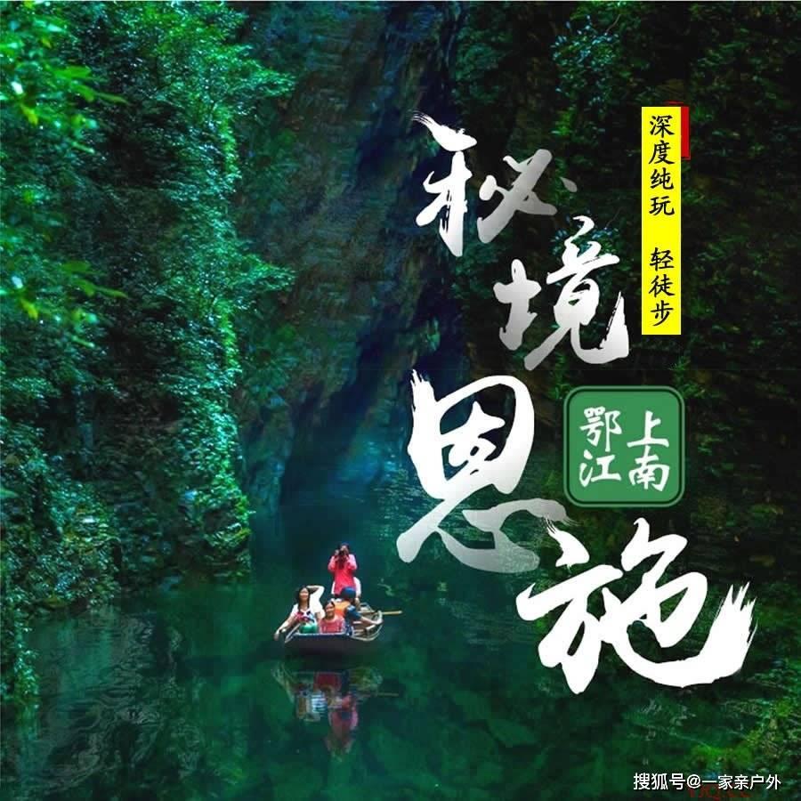 方便食品