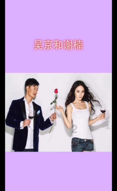 逃离天伯伦森林