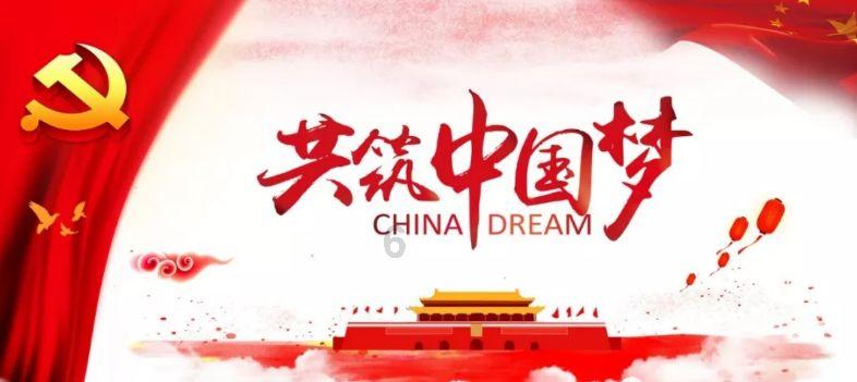酷老师的教室