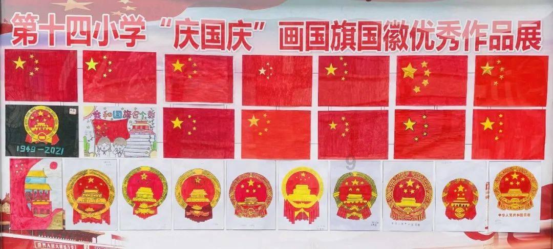 太平洋航运(02343.HK)获Wellington Management Group LLP增持2353.34万股