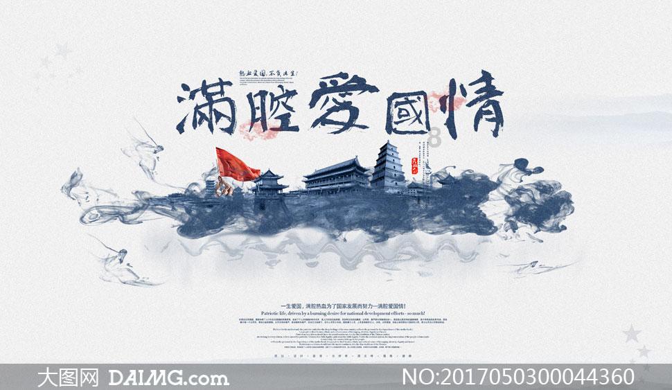 黑咖啡豆浆减肥法游戏画面