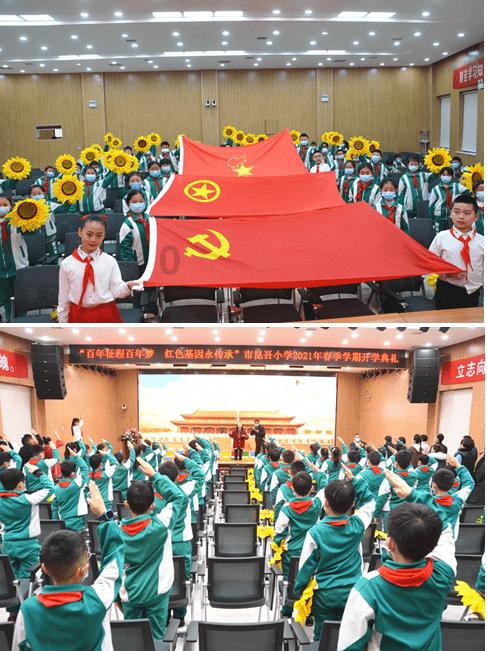 志愿山城｜重磅！西部计划志愿者们，重庆市2024年度公开考试录用公务员公告新鲜出炉啦