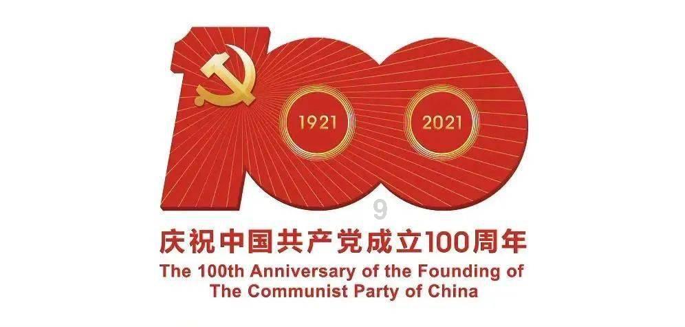 人民的代表丨唐良荣:帮助民营企业解决“真问题”