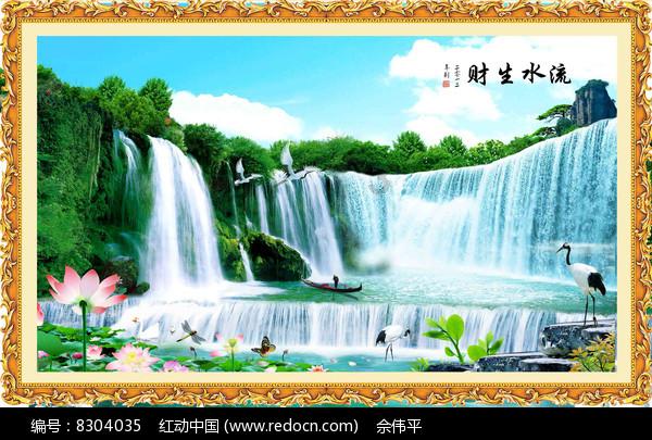 中国银行与全国工商联五年携手 高质量服务民营经济发展