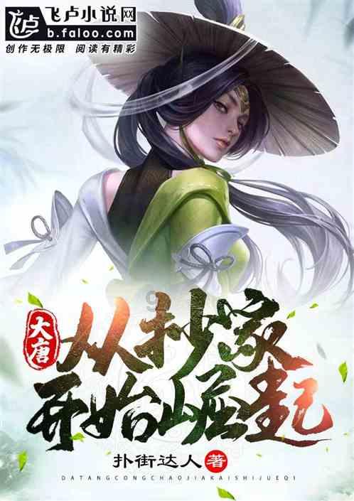 一见钟情王子文为啥和吴永恩be了???揭秘两人恋情的甜蜜与分手原因