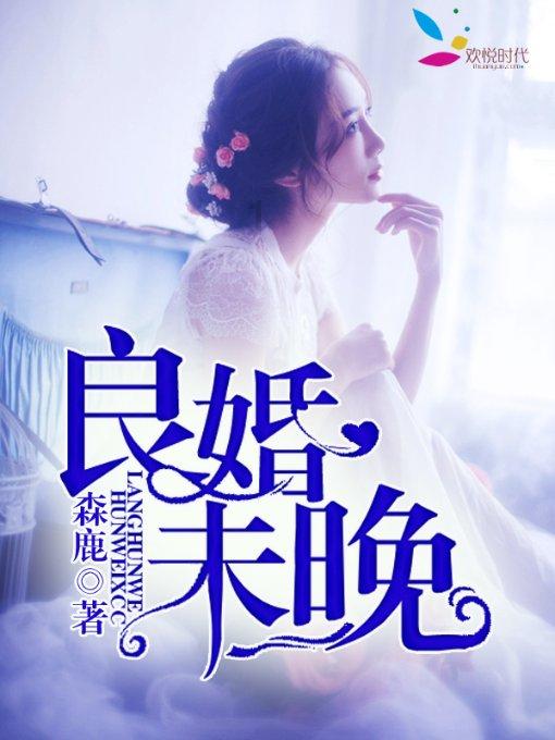 探索神秘小屋7